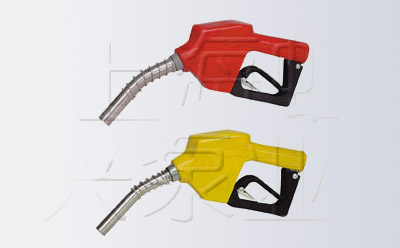 H-11A系列自封加油槍